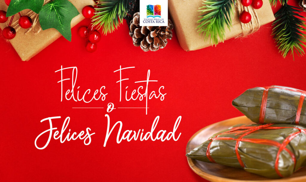 ¿Felices fiestas? o ¿Feliz navidad?