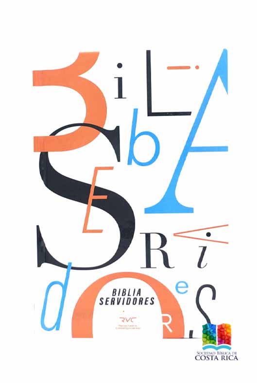 Biblia Servidores Reina Valera Contemporánea - Imagen 2