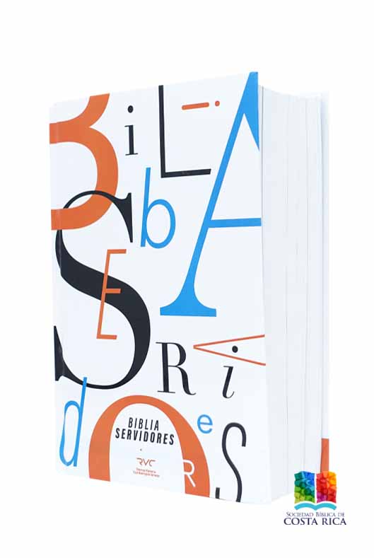Biblia Servidores Reina Valera Contemporánea - Imagen 4