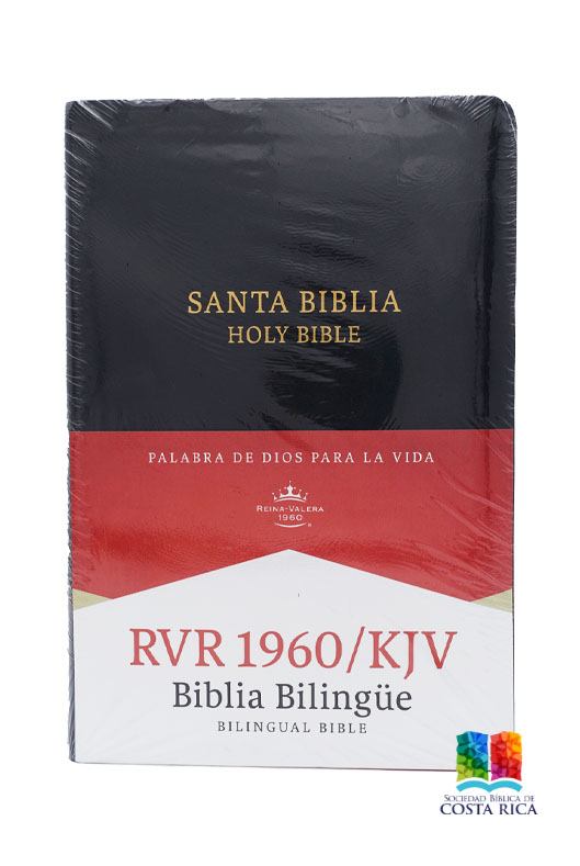 Biblia Bilingue Reina Valera 1960 King James – Sociedad Bíblica Costa Rica