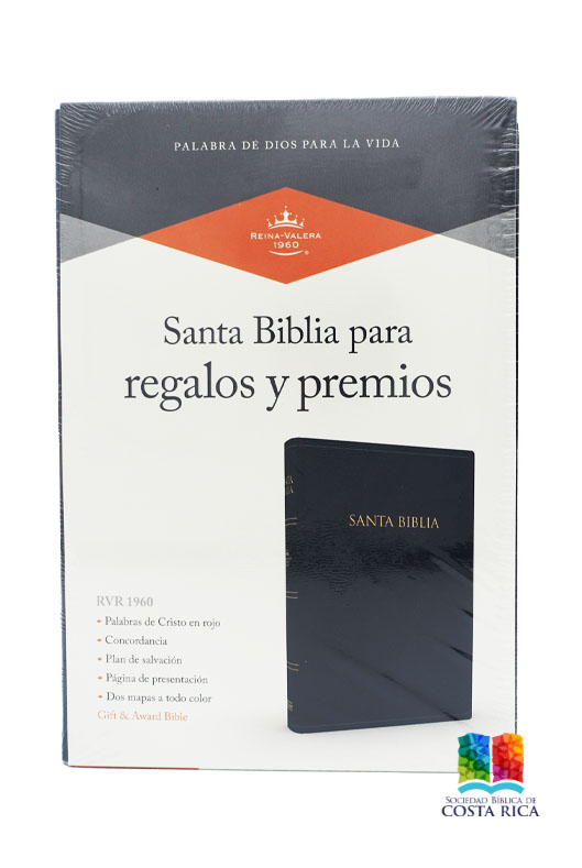 Biblia Reina Valera Regalos Y Premios – Sociedad Bíblica CR