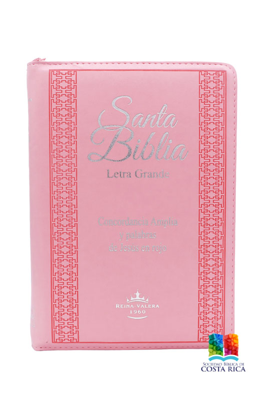 Biblia Reina Valera Letra Grande Zíper Rosa - Imagen 4