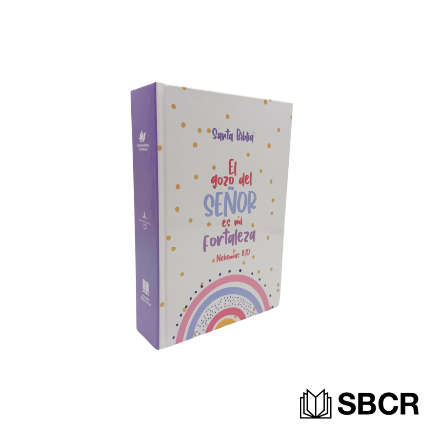 Biblia Reina Valera 1960 tapa dura, El gozo del Señor es mi fortaleza