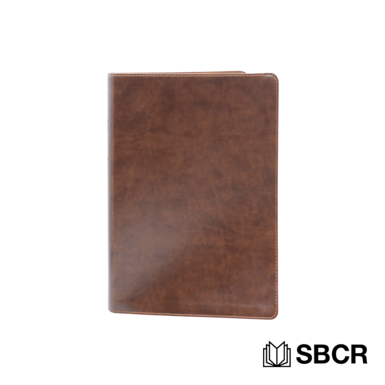 Biblia en imitacion cuero café, Nueva Traducción Viviente