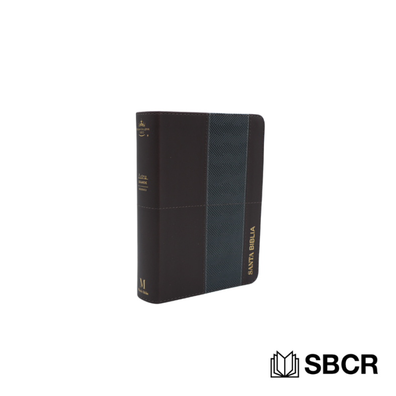 Biblia Reina Valera 1960 diseño Geometrico café