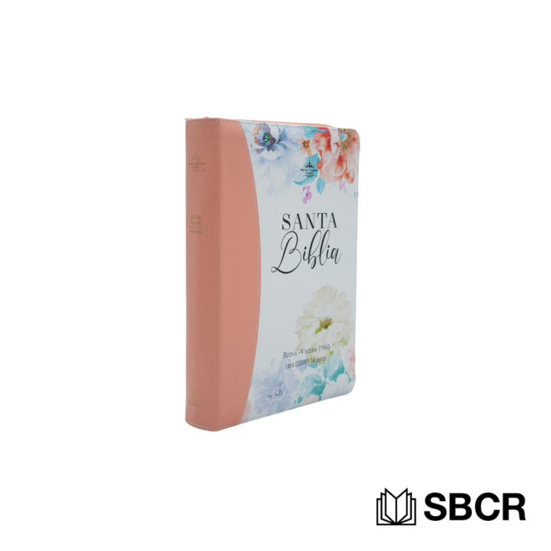 Biblia Reina Valera 1960 jardin coral
